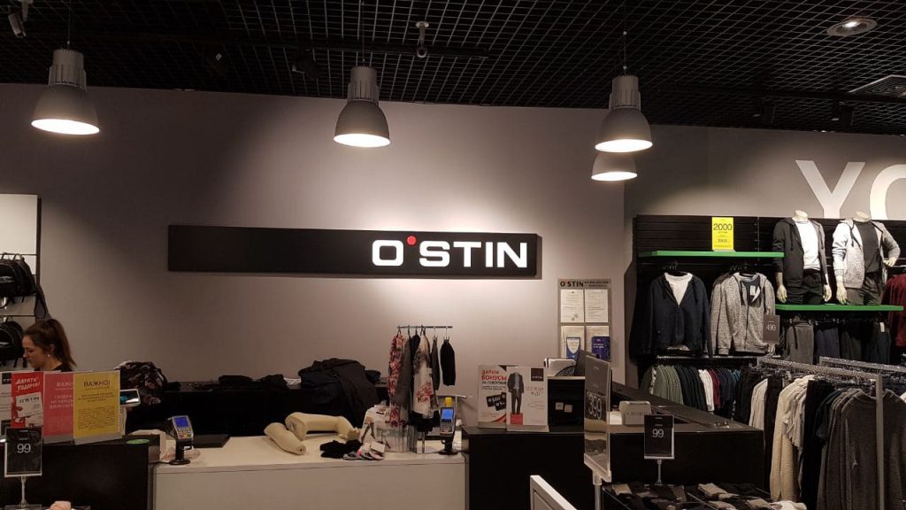 O\